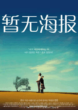 爱情岛永久论坛